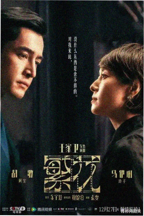城南旧档 更新提醒